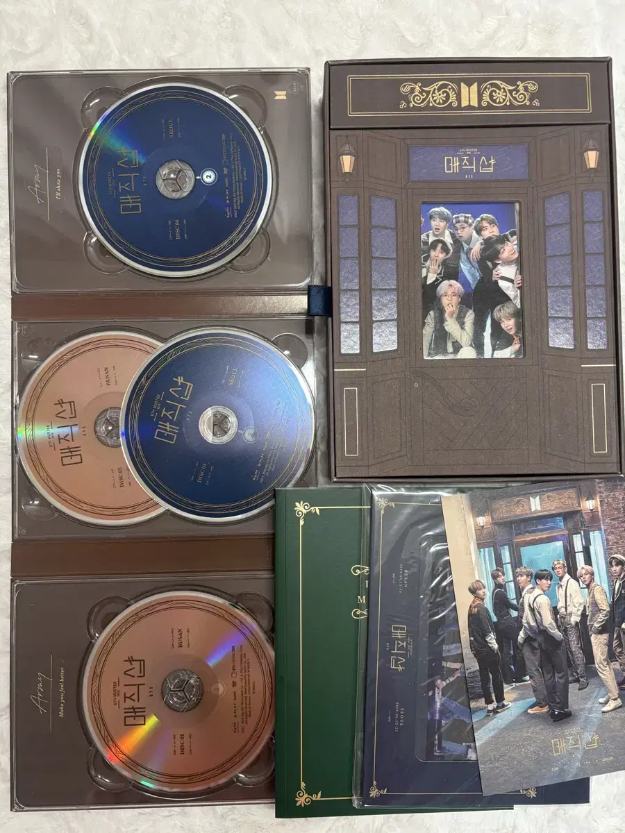 방탄소년단 매직샵 dvd